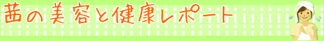 akane001.bmp